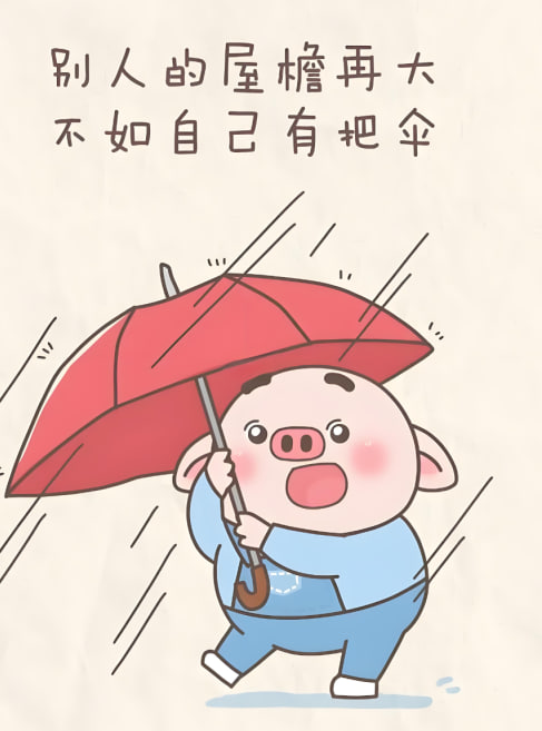 蜜桃美容功效
